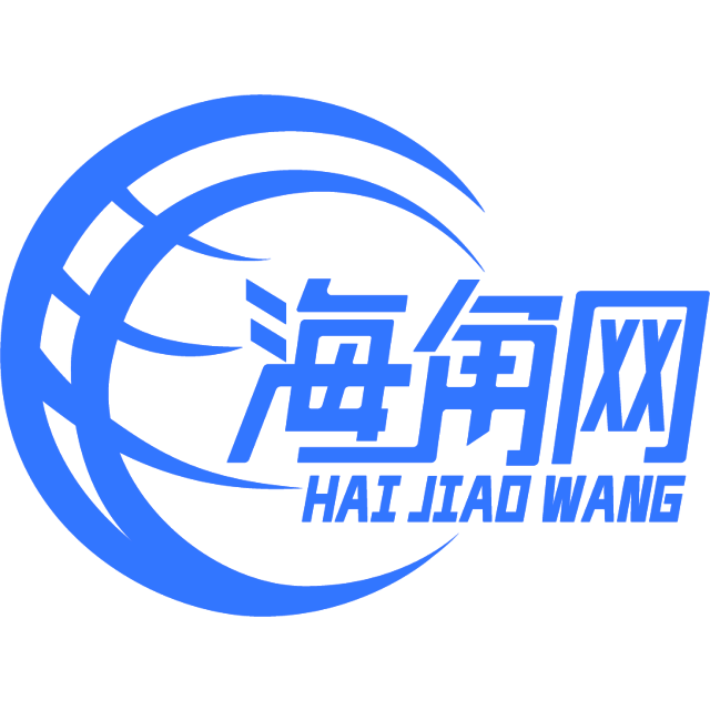 风趣的香菇
